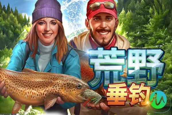 九游游戏中心苹果版使用指南