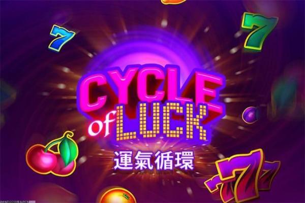 探寻手游玩家的专属乐园