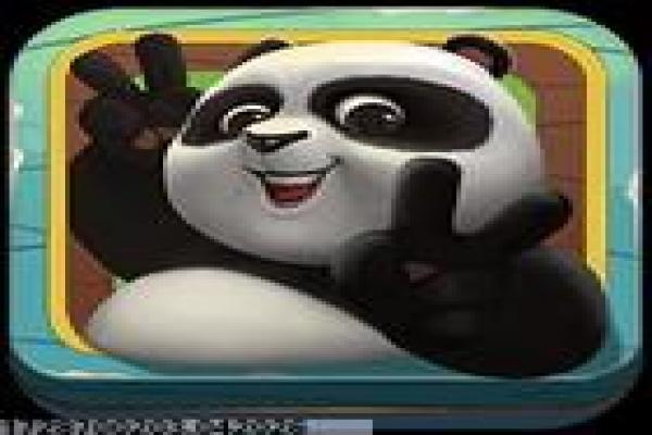 九游游戏盒子的社区功能介绍