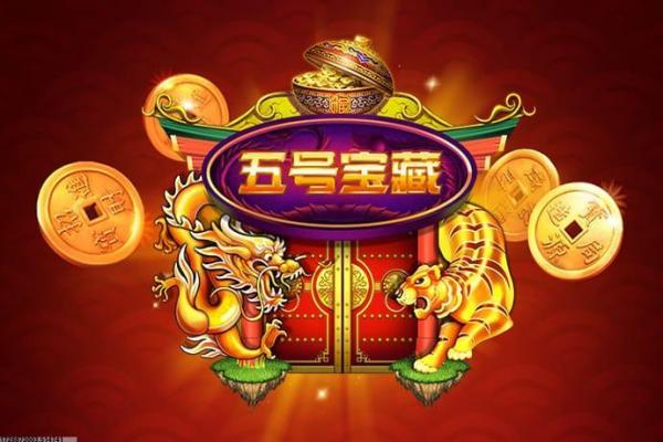 九游游戏盒子TAPTAP使用体验分享