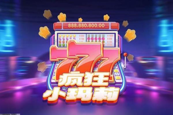 九游游戏中心售后服务反馈机制