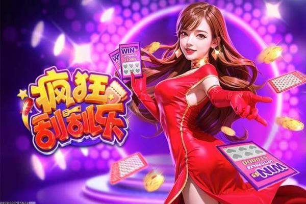 九游游戏退款成功案例解析：从申请到退款