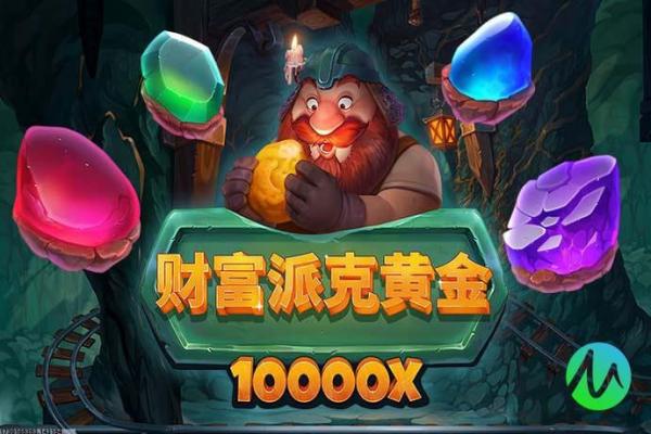 CSGO段位等级划分表：ABCD段位介绍与提升技巧