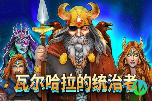 九游游戏号换绑手机号详细步骤与教程