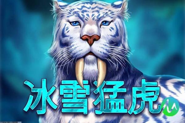 九游预约游戏成功后如何进入试玩？