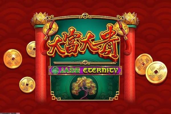 九游预约游戏需要多长时间才能玩？