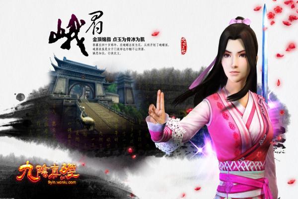 《天涯明月刀》快速上手指南：如何高效通关并体验乐趣