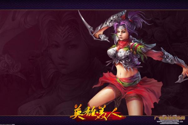 《求生之路2》牺牲秘籍使用教程：如何顺利使用牺牲秘籍