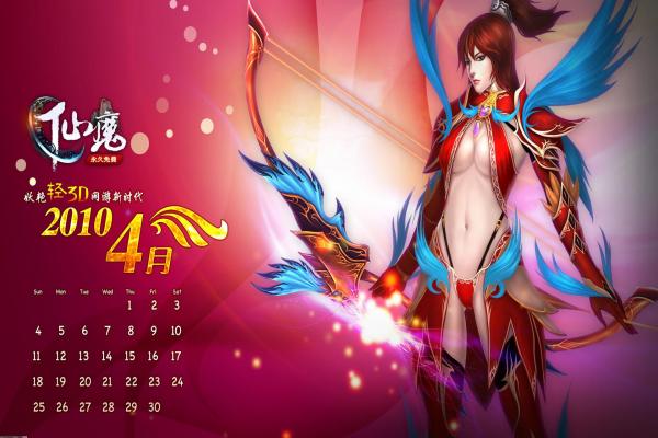 《怨宅怨之章》全流程图文攻略，逃离恐怖宅邸