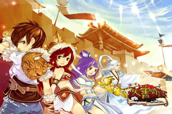 PSP《怪物猎人3》中文版下载与玩法介绍