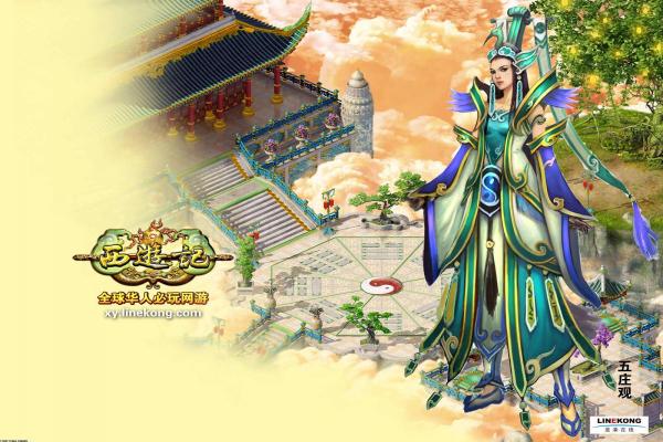 《饥荒》英文版下载与玩法入门：如何在饥荒中生存？