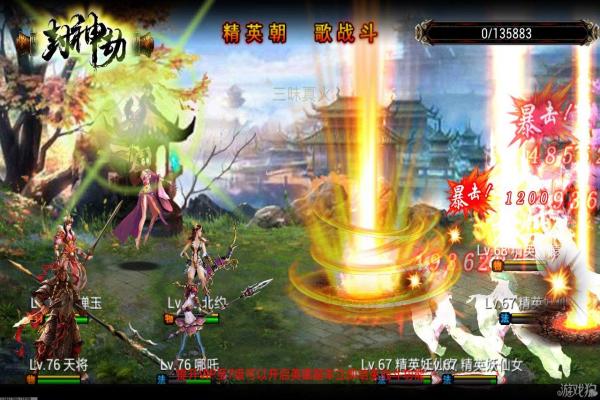 魔兽世界高颜值双手剑推荐：各版本最具代表性的武器