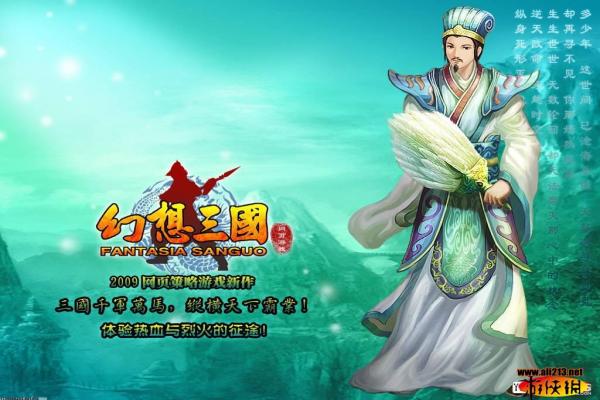 《饥荒》炸鱼排制作攻略：如何制作并使用炸鱼排？