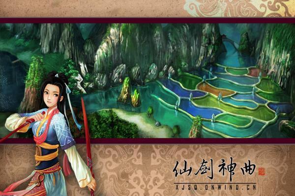 《光遇》身高测量功能全解析：如何准确测量角色身高？