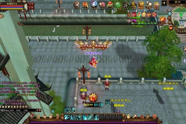 《魔兽世界》心之密室进入方法与攻略详解