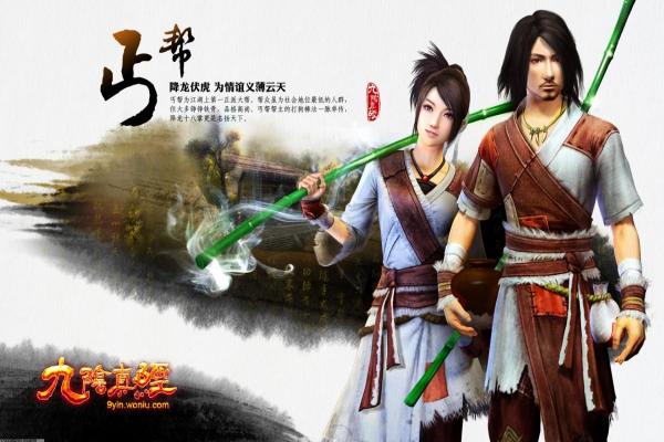 《德军总部2：新巨像》全章节图文攻略：战斗与剧情解析