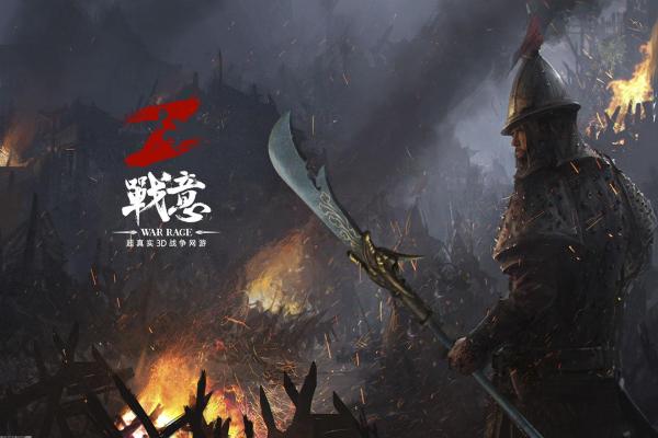 《逆水寒》鸿音职业全解析：如何发挥鸿音职业优势