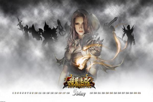 原神树王圣体菇采集路线，最全分布图！