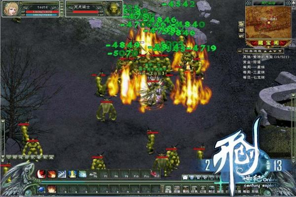 星露谷物语如何获取鬼鱼与大海参