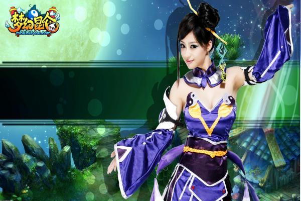 魔兽世界冬泉谷攻略：最佳路线与资源采集