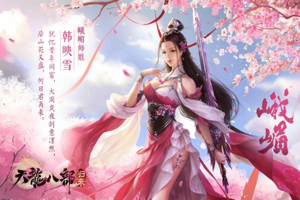 跑跑卡丁车手游赛车超频系统详解_赛车性能提升技巧