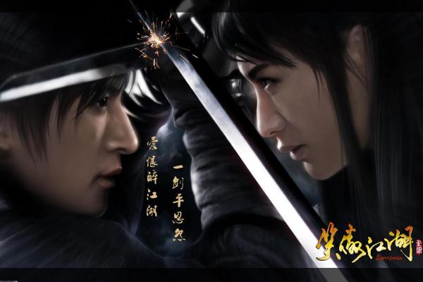 魔兽世界怀旧服快速采矿技巧：1-300全攻略